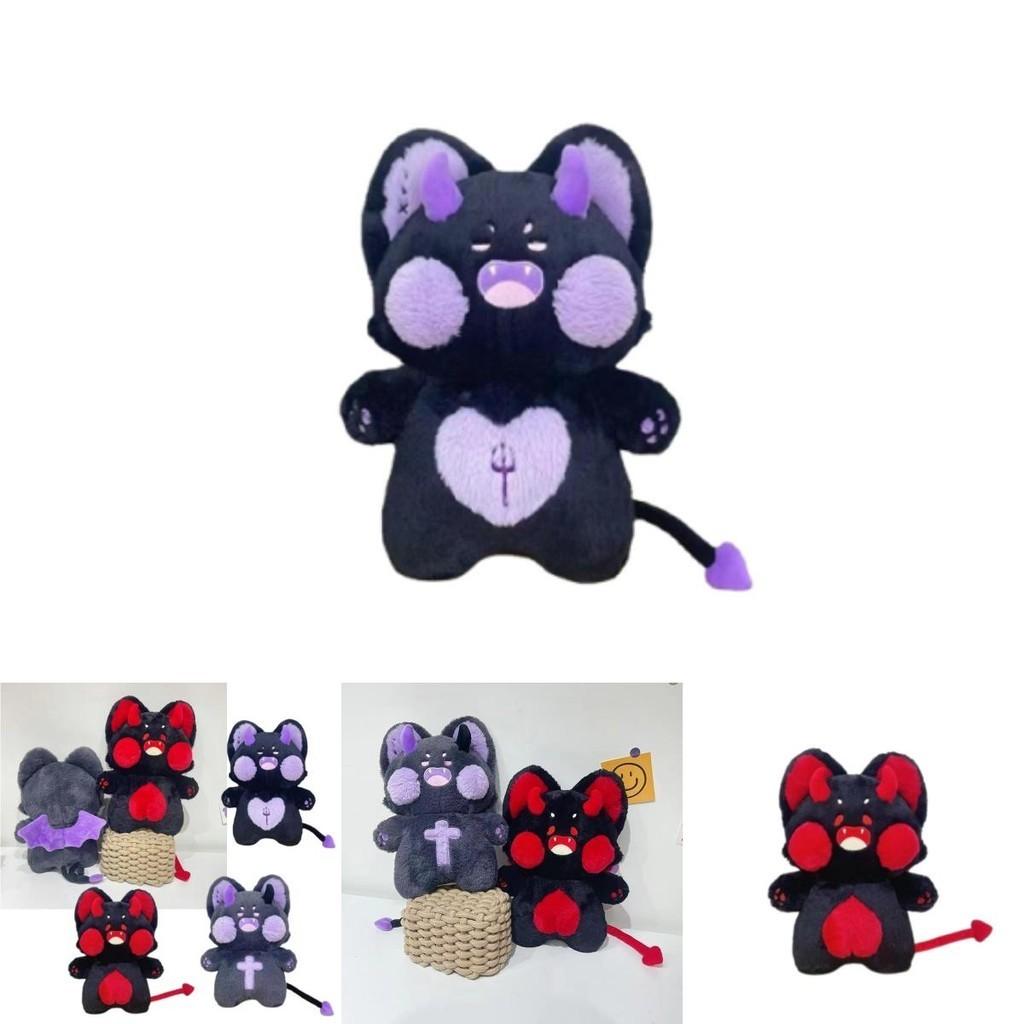 Teufel Kritzel Katze Plüschtier, Perfektes Geburtstagsgeschenk für Ihn oder Sie!