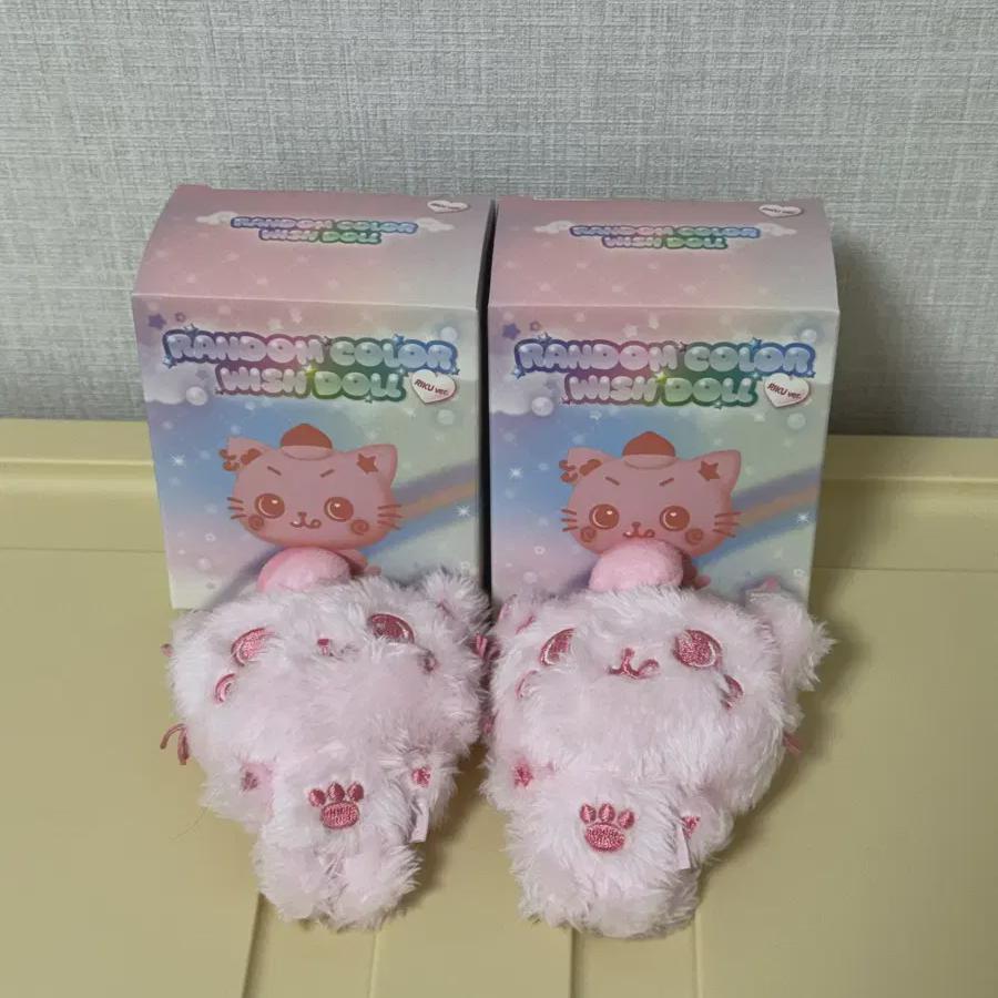 Ncitywish Popup Store Color Wishdoll Pink Coury