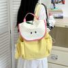 High-value Schoolbag Female College Student Cute Fruit Backpack Korean Lightweight and Large-capacity Backpack Tide for Junior High School Students