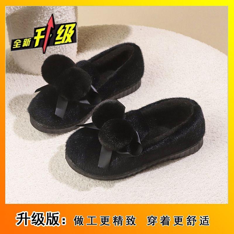 Warm Internet celebrity comfortable Doudou shoes one pedal non-slip soft sole women's foot cotton slippers 2025 autumn and winter new