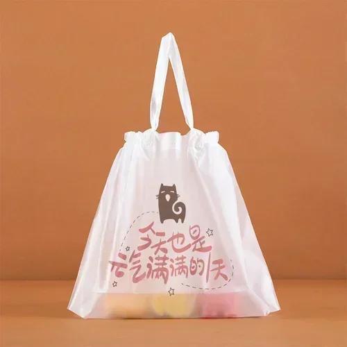 50piece Catering Plastic Tote Bags With Drawstring Pull Catering Takeaway Packaging Bags Lunch Fruit Packaging Plastic Bags