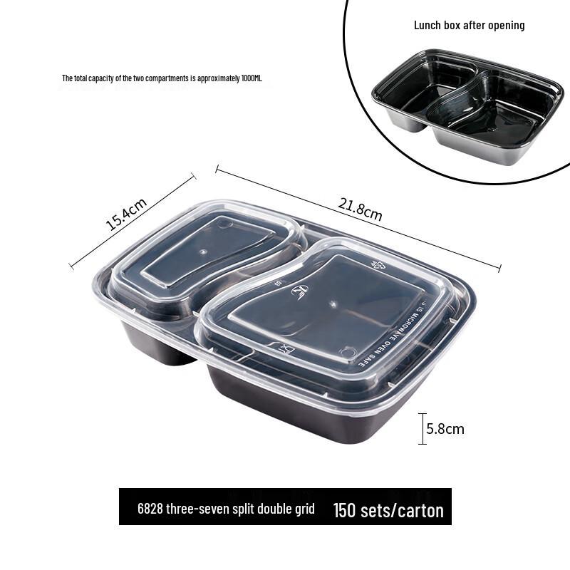 

Одноразовые контейнеры для приготовления еды с 2 отделениями