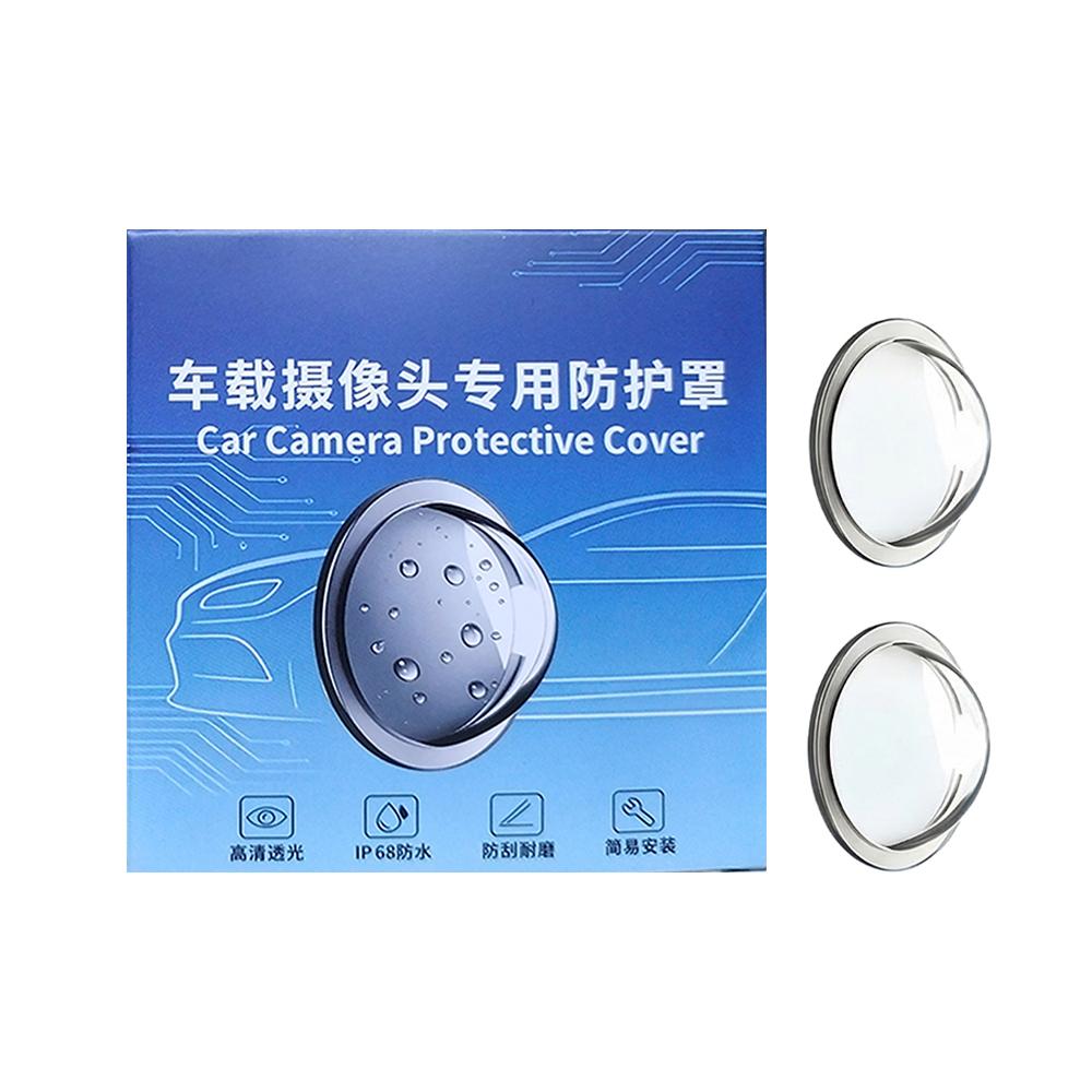 1Box Car Camera Protective Cover 360 High-definition Panoramic Reversing Camera Lens Protective Cover Waterproof Dustproof