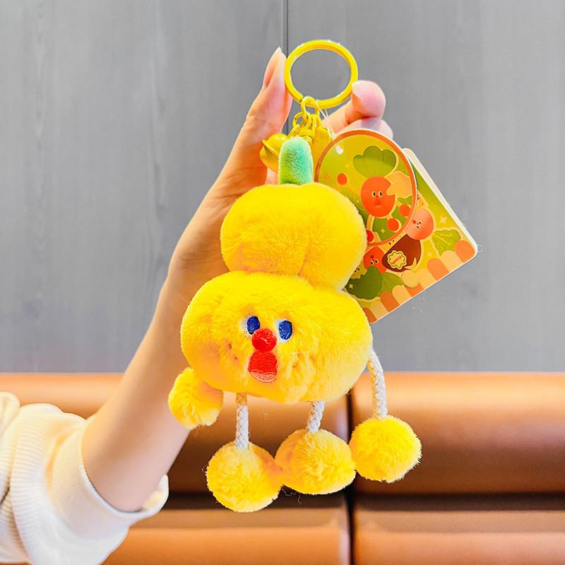 Plush Vegetable Whimsical Keychain Featuring Fun Scream Emoji For Stylish Accessories