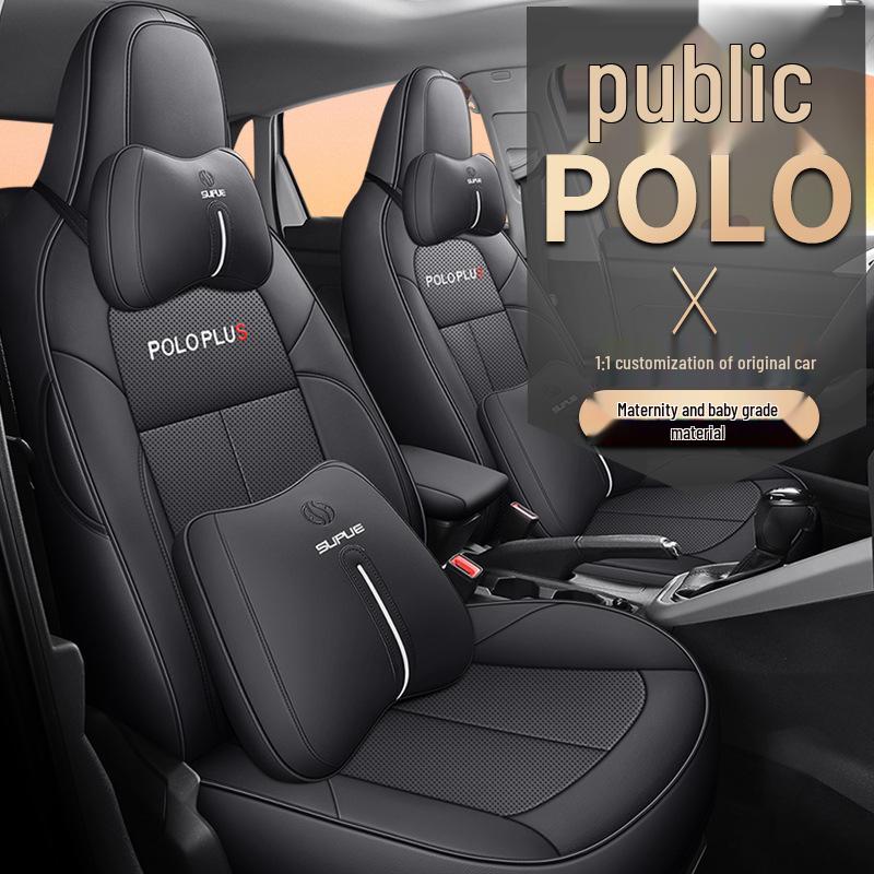 DJGY Volkswagen POLO PLUS Sports Leather Car Seat Cushion - All Seasons.