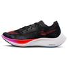 New ZoomX Vaporfly Next% 2 Fuchsia Dream Bright Crimson Women's CU4123-002
