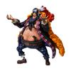 Ichiban Kuji One Piece New Four Emperors B Prize Four Emperors Marshall D. Teach MASTERLISE EXPIECE Bandai Spirits