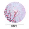 Chinese Umbrella 32 Inch Imitation Oiled Paper for Costume Performance
