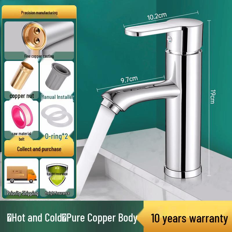 Yuzhuxun HC Hot & Cold Copper Basin Faucet
