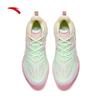 Anta Kuanyu 6 Men's Outdoor Basketball Shoes