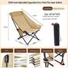 Nufeng Outdoor Folding Moon Chair