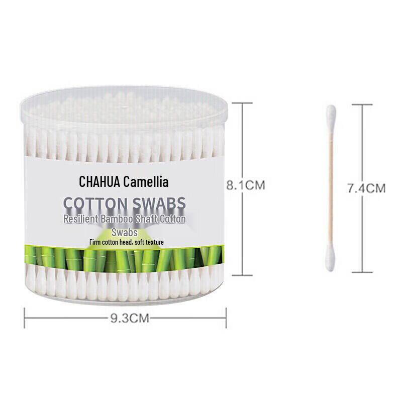 Chahua Durable Bamboo Cotton Swabs (300 Count)