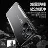 Case for Realme Neo 7 Turbo Metal Matte Camera Protection Hard PC Back Case for Realme Neo7 Turbo Bumper Anti-fall Cover