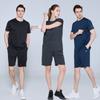 Exr Unisex In Out Easy Wear Set 4 Types Select 1