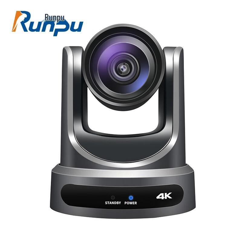 

Runpu RP-HSW61K-20 4K HD 20x Optical Zoom Video Conference Camera (CN version)