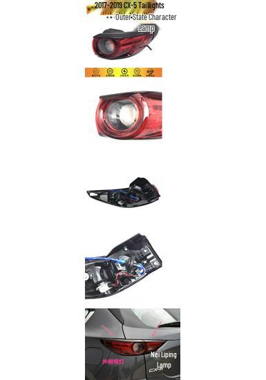 

Mazda CX-5 (2017-2019) Rear Taillight Assembly and Brake Light Inner light, driver side left