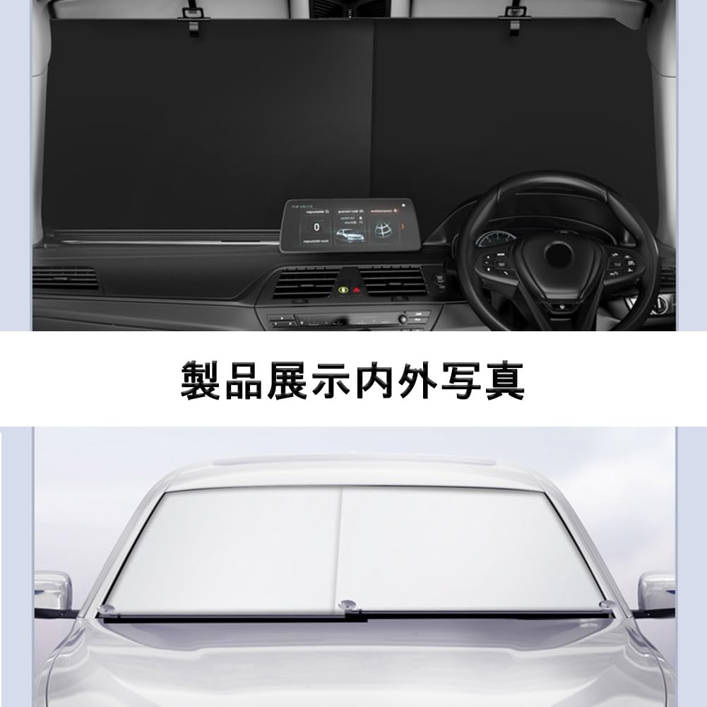 Compatible with Lexus IS is250 is250 is250h is300 is350 2013-2019 Car Sun Shade Roll