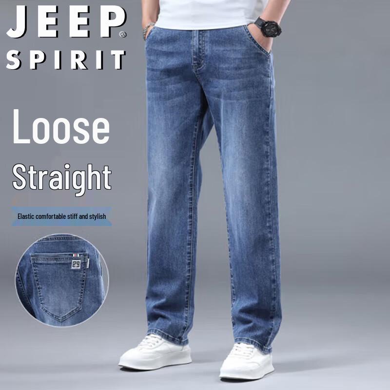 JEEP SPIRIT Men's Relaxed Straight Jeans