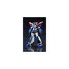 Kotobukiya Legend of the Brave Da Garn Da Garn & GX Parts Non-Scale Model Kit Approximately 111mm Tall