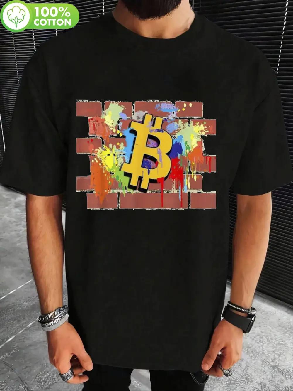 Bitcoin Graffiti Graphic T-shirt - 100% Cotton L