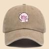 Cartoon style pink piggy print baseball cap adjustable unisex music hat