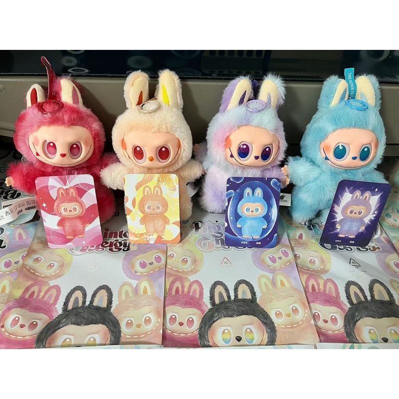 Spot Labubu Doll Third Gen Plush Pendant Vinyl Series Blind Box