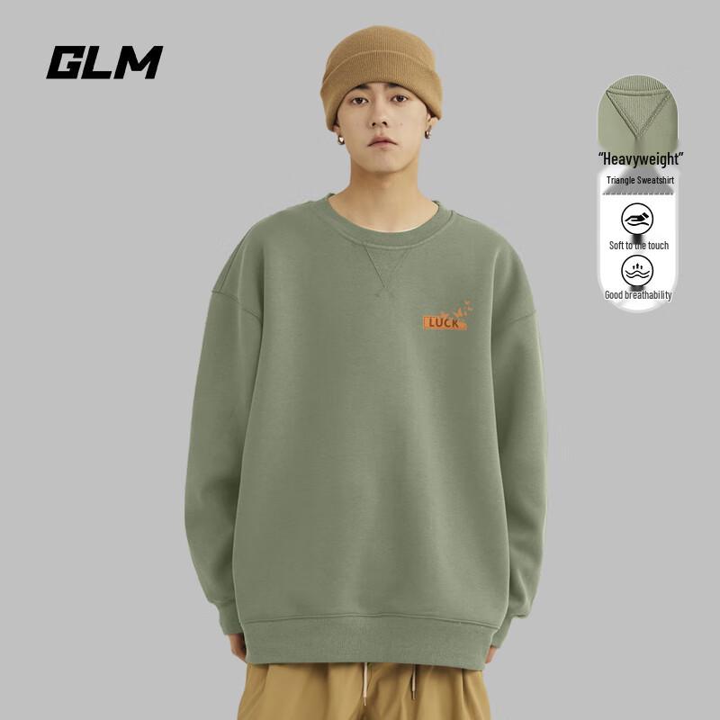 

Модная свободная повседневная толстовка для мужчин GLM 4XL