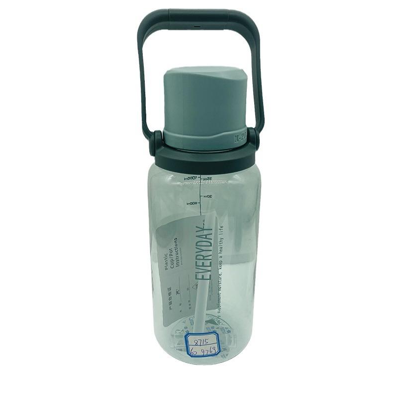 Water bottle Yichang 8711 outdoor sports kettle handle water cup plastic plastic cup scale portable space cup manufacturer