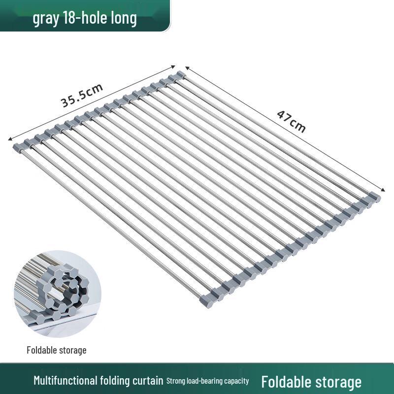 Retractable Stainless Steel Sink Drain Rack серый