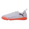 Puma Future 8 Play Comfortable Versatile Durable Low-Top Kids Soccer Shoes Kids Soccer Shoes White 108626-01