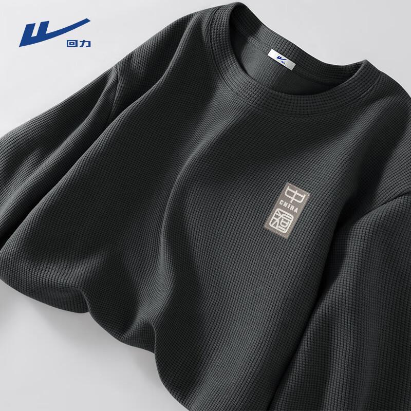 

Warrior Men s Chinese Trendy Loose Waffle Long Sleeve T-shirt 2XL