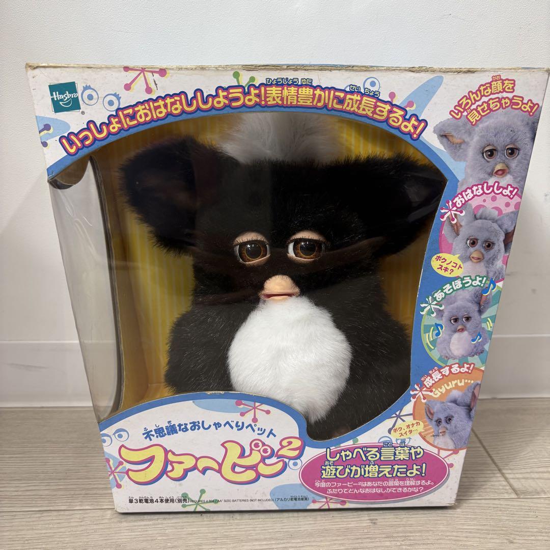 

[Б/У] Таинственный говорящий питомец Furby 2 Японская версия Черный
