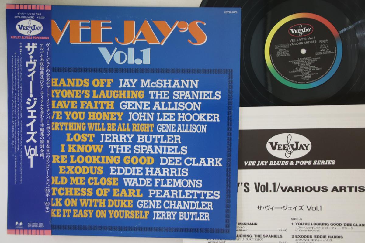

LP Record VARIOUS - Vee Jay s Vol.1 20YB2075PROMO VEE JAY Japan Obi Soul/Funk Used