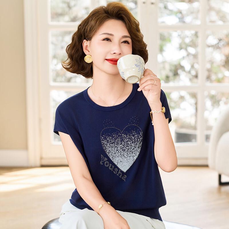 Women s Summer Knit Sleeveless T-Shirt with Rhinestone Heart L