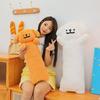 Korean Line Dog Plush Pillow, Ultra Soft Stuffed Animal, Kawaii Line Puppy Cushion for Car Sofa