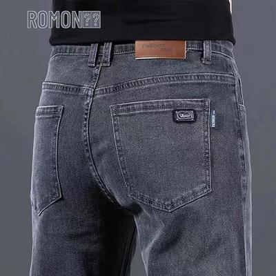 Men's Business Casual Straight-Leg Stretch Jeans