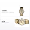 SEIKO 100 meters waterproof automatic/manual mechanical movement nylon strap men's watch yellow dial SBSA199