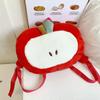 Soft Fruit Doll Shoulder Bag Kawaii Student Schoolbag Cartoon Fruit Plush Backpack  Kid Girl Boy