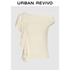 Women's Asymmetrical Ruffle Off-Shoulder T-Shirt