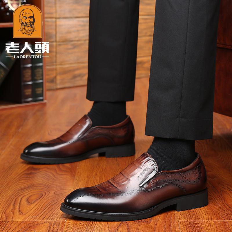 Old man head autumn leather shoes men's dress shoes business casual leather shoes men's British style crocodile pattern brock men's shoes