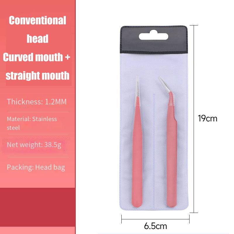 Stainless Steel Eyelash Tweezers Macarone Color Hand Netting Tweezers With Thick Elbow Manicure Tweezers Hand Netting Tool