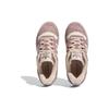 adidas Rivalry Low Mor Ekrü Ton W - IE7286