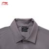 Li-Ning Autumn Loose Casual Versatile Polo Jacket Men Jackets AFDV211-4