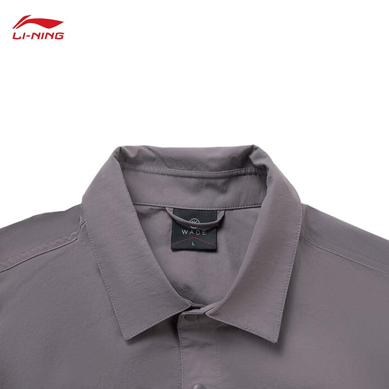 Li-Ning Autumn Loose Casual Versatile Polo Jacket Men Jackets AFDV211-4