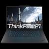 ThinkPad P1 AI Mobile Workstation (CN Version)
