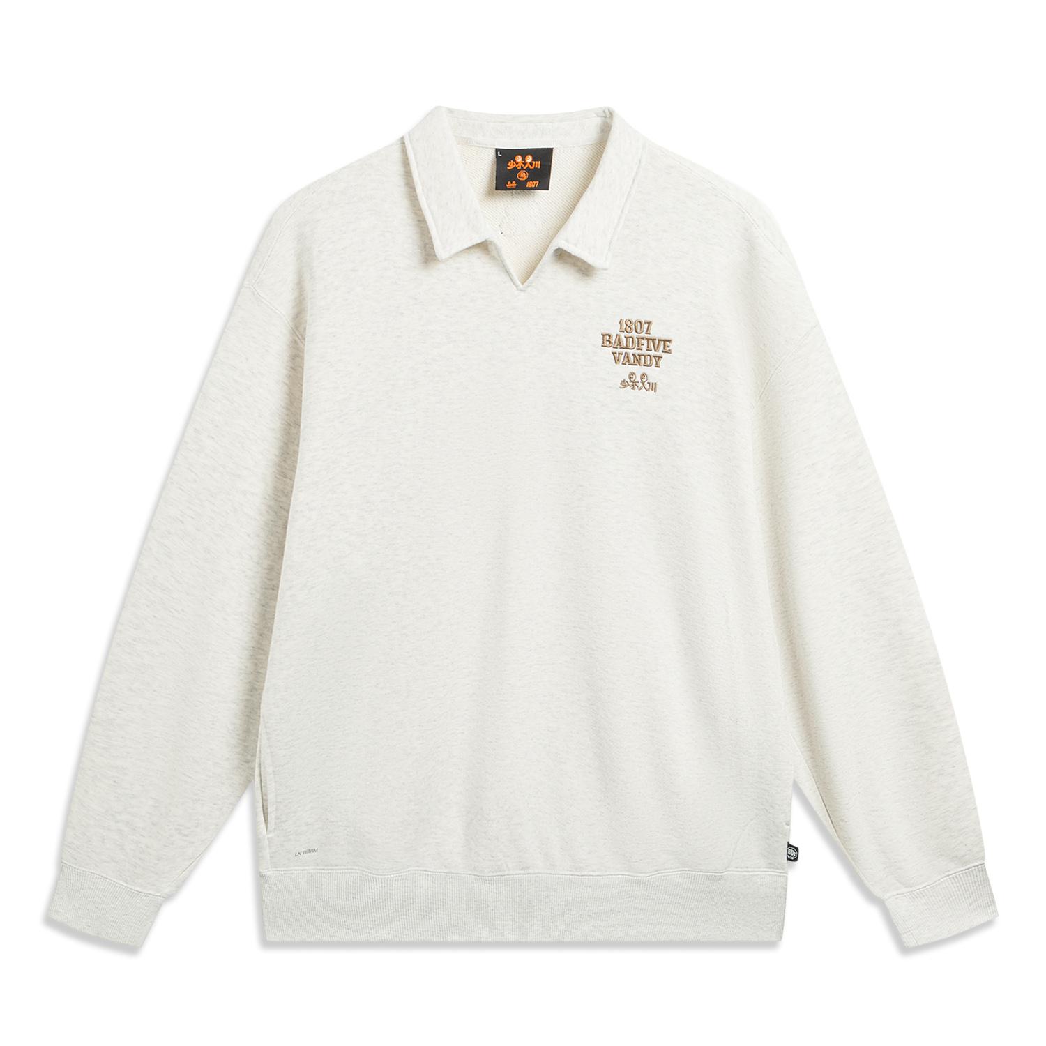 Li Ning x 1807 LIANMINGKUAN Basketball Collection Sweatshirt Men s AWDVJ07-1 3XL