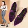 Calzado para mujer – Zapatillas