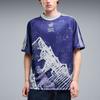 Puma X Salehe Bembury Collaboration King Crew Neck Loose Fit Moisture Wicking Short Sleeve T-Shirt Men T-Shirt 635107-15