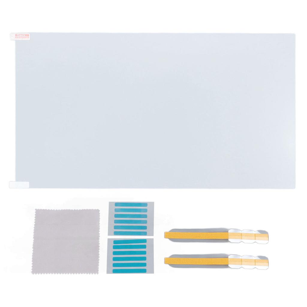 18.5in Blue Light Blocking Screen Filter Film 16:9 PET Anti UV Non Scratch Laptop Eye Protector Filter Film for Desktop