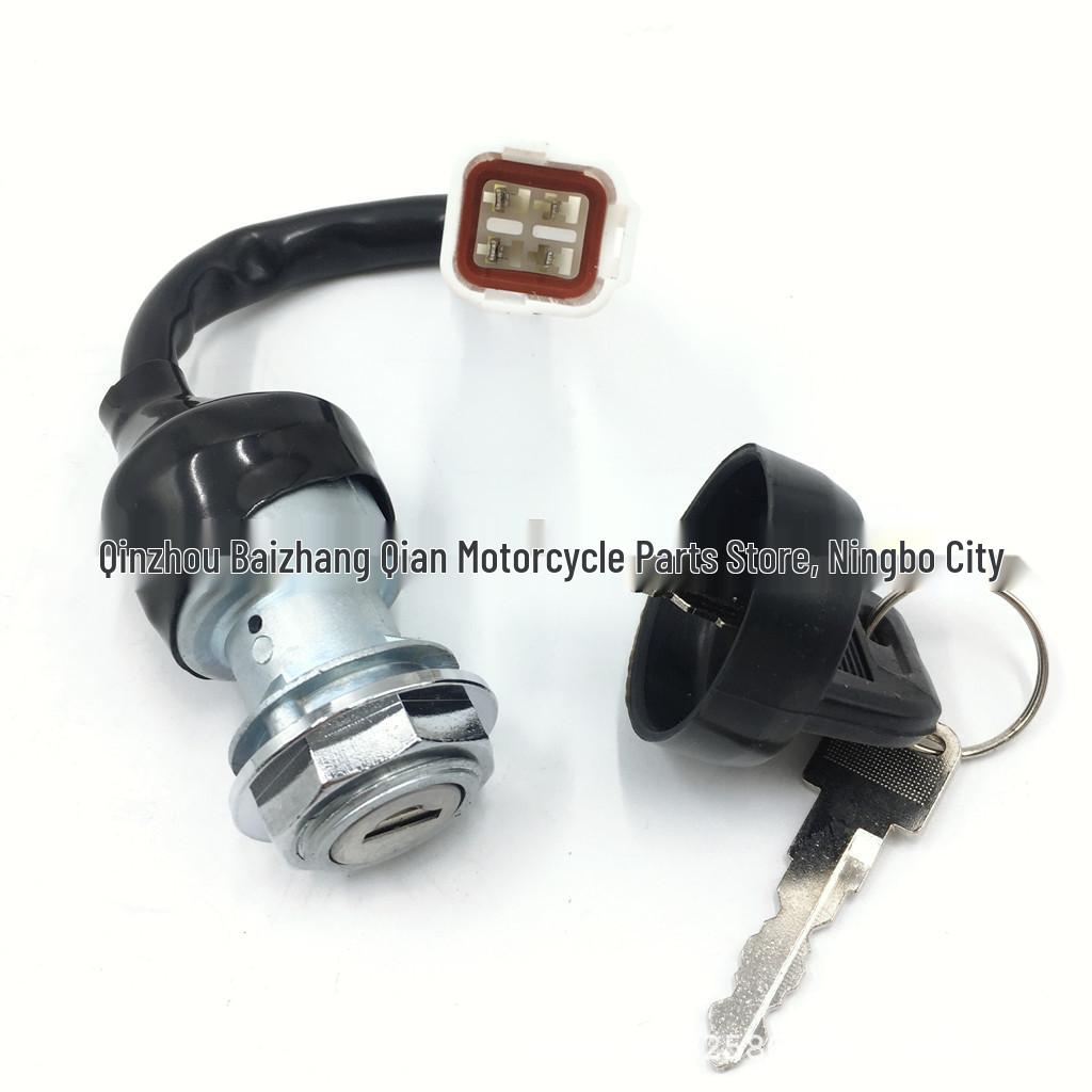 Electric Door Lock Key Switch for HISUN UTVs: 400cc, 500cc, 700cc